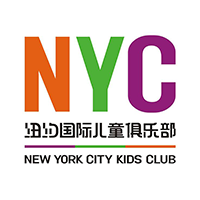 纽约国际儿童俱乐部