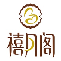 禧月阁母婴护理中心