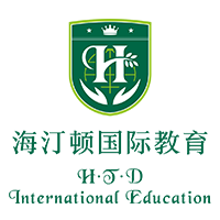 海汀顿国际教育