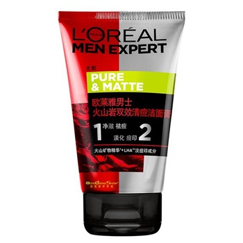 欧莱雅男士火山岩洁面膏