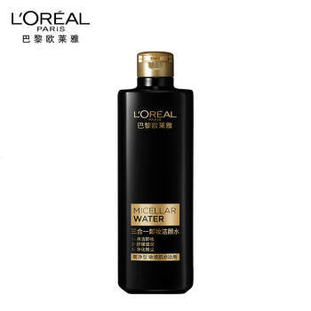 巴黎欧莱雅三合一洁颜水