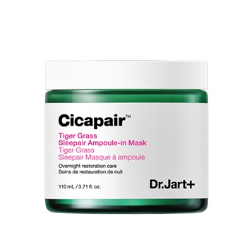 蒂佳婷修复新活夜间面膜