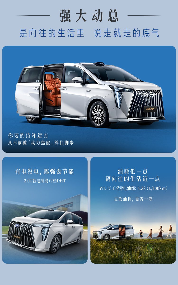 手机版网站怎么开发