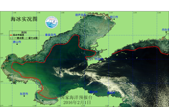> 正文    受到冷空气的影响,今天渤海辽东湾海域浮冰外缘线达到79