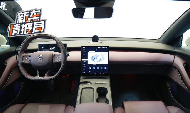 延续自然环保 蔚来ET5座舱静态解析