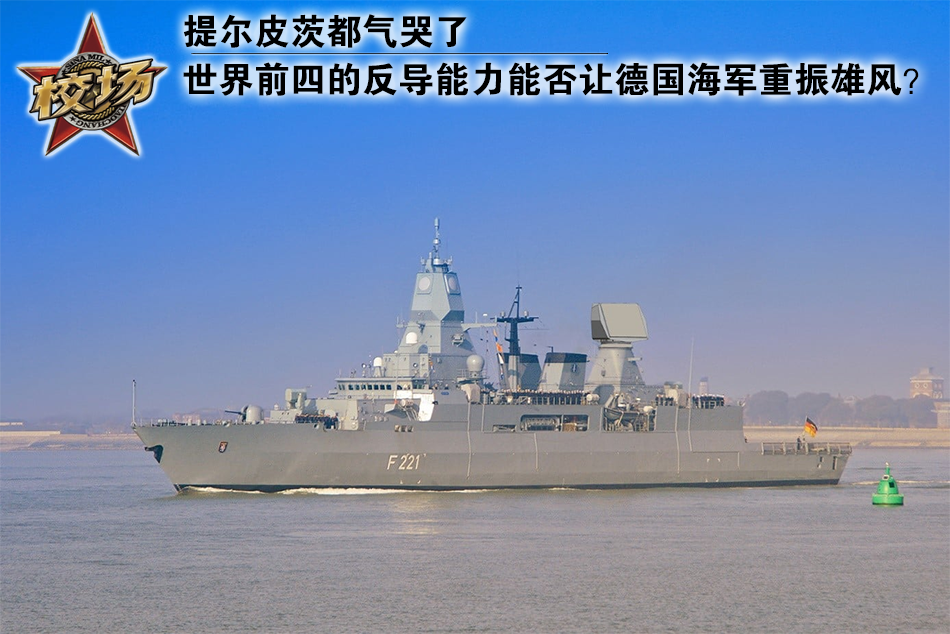 校。旱鹿＞吹寄芰θ绾危