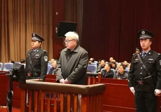 2019年6月19日，湖南湘西州中级人民法院一审公开宣判周符波案，判处周符波有期徒刑19年。