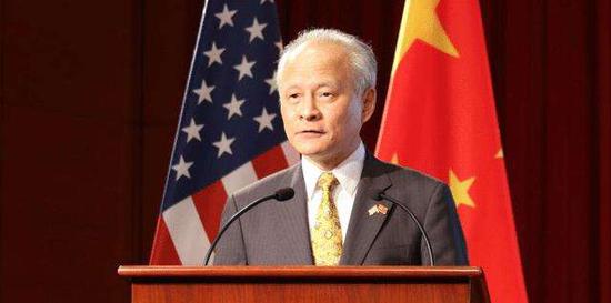 崔天凯：要登高望远 为中美关系找到正确方向