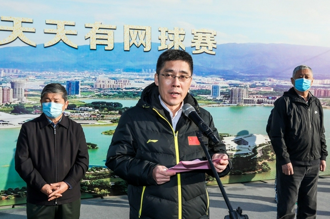 中体产业集团股份有限公司总裁单铁致辞