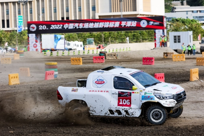 2022 COC中国汽车场地越野锦标赛平潭站结束了两轮预赛的较量