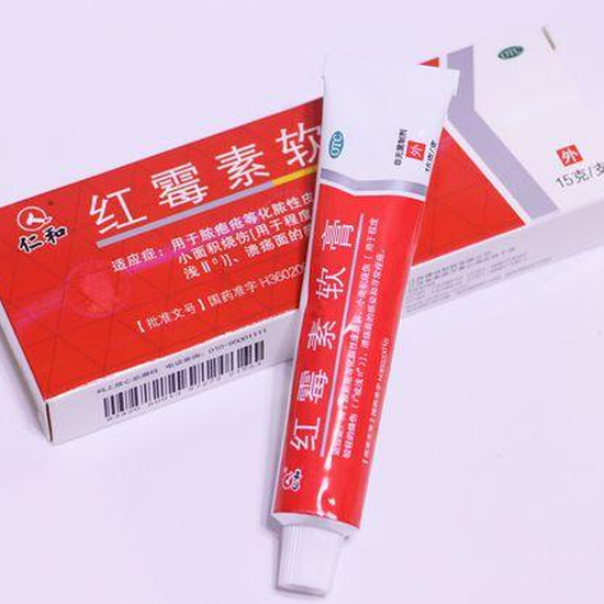 红霉素软膏怎么用?医生:出现这种情况要慎用_手机新浪网 红霉素软膏怎么用?医生:出现这种情况要慎用_手机新浪网