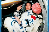 骄傲回顾 中国载人航天史九个首次