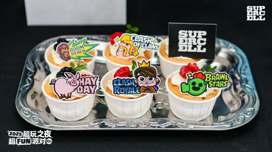 （户外嘉年华专属定制茶歇）