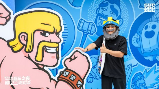 （户外嘉年华活动现场图）