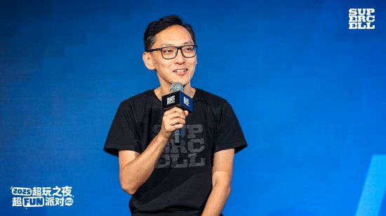 （Supercell超级细胞中国业务负责人Qiang Fu发言）