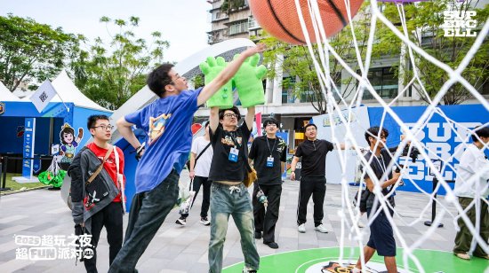 （“荒野投篮”互动点）