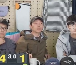 许昕幽默回应黑粉