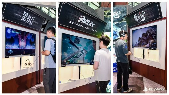 《星烬·烛耀山海》《溯光行》《唐传奇:琵琶行》游戏试玩