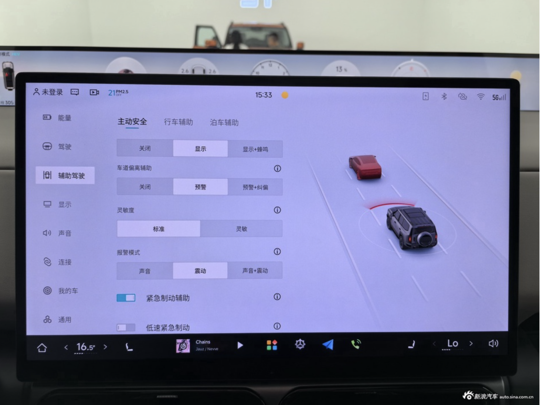 纵横G700正式开启预售 预售34.99-42.99万元