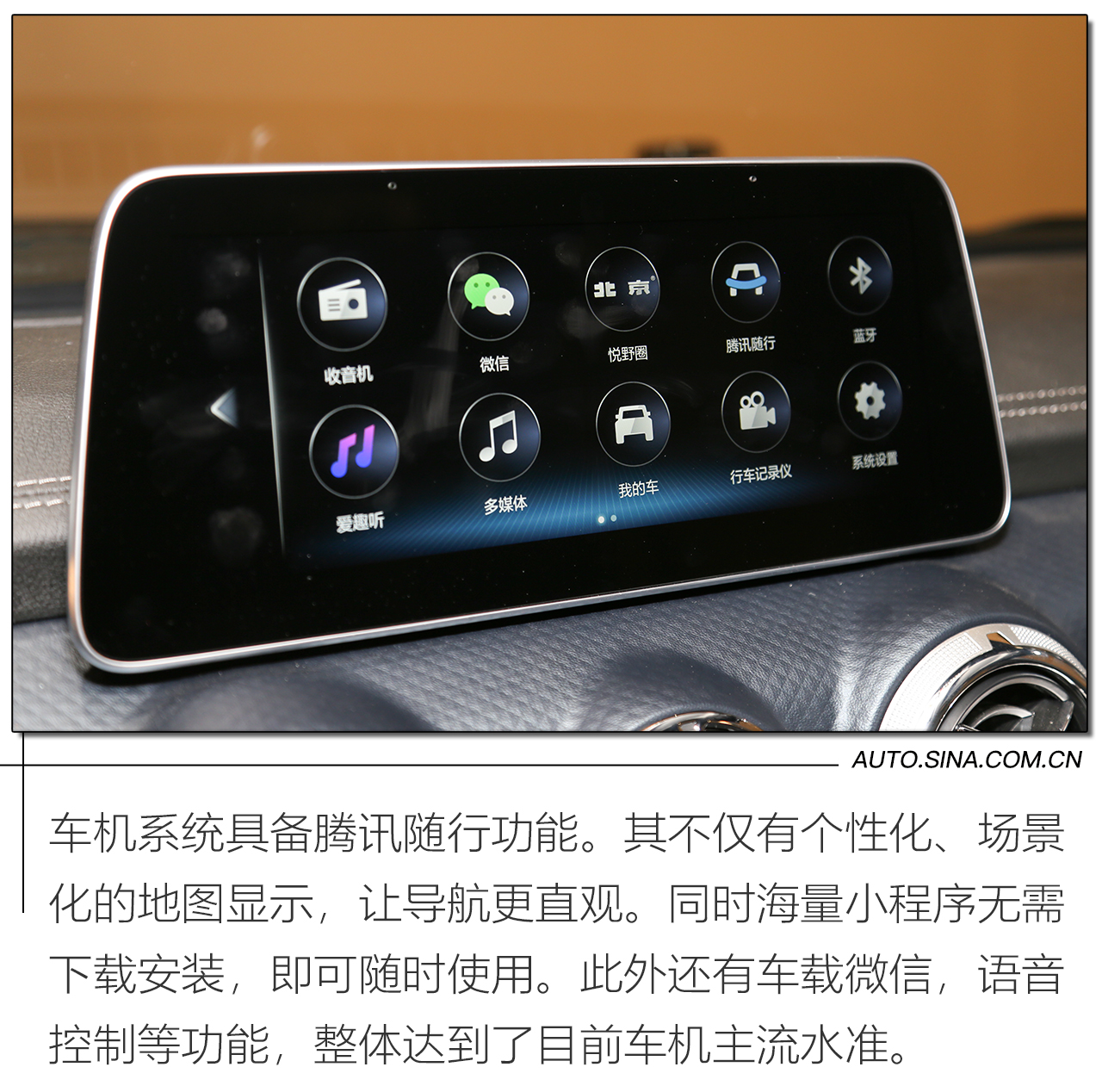 硬核玩家的必备好物 实拍北京BJ40可可西里版