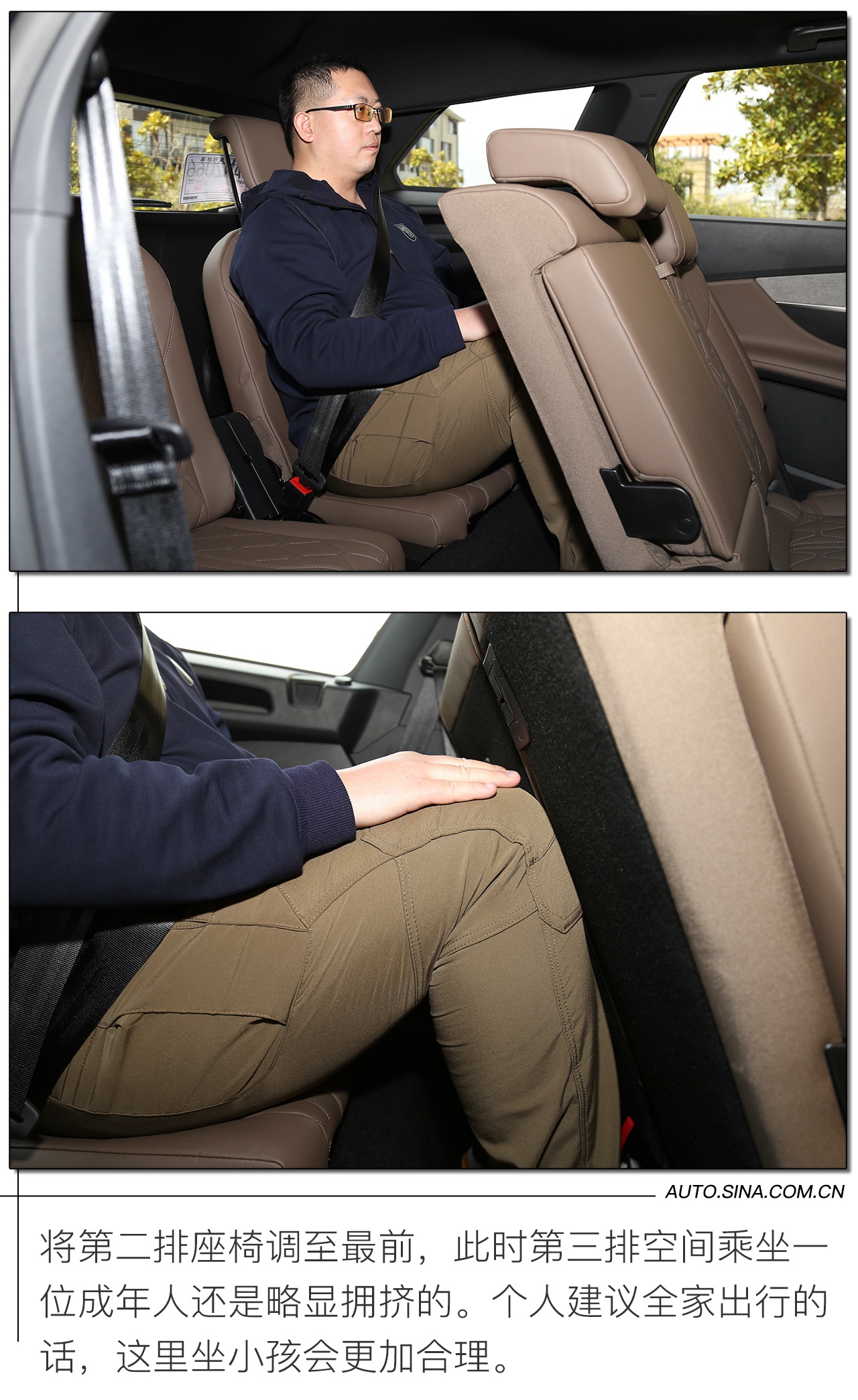 拉满时尚值 试驾标致新款4008/5008