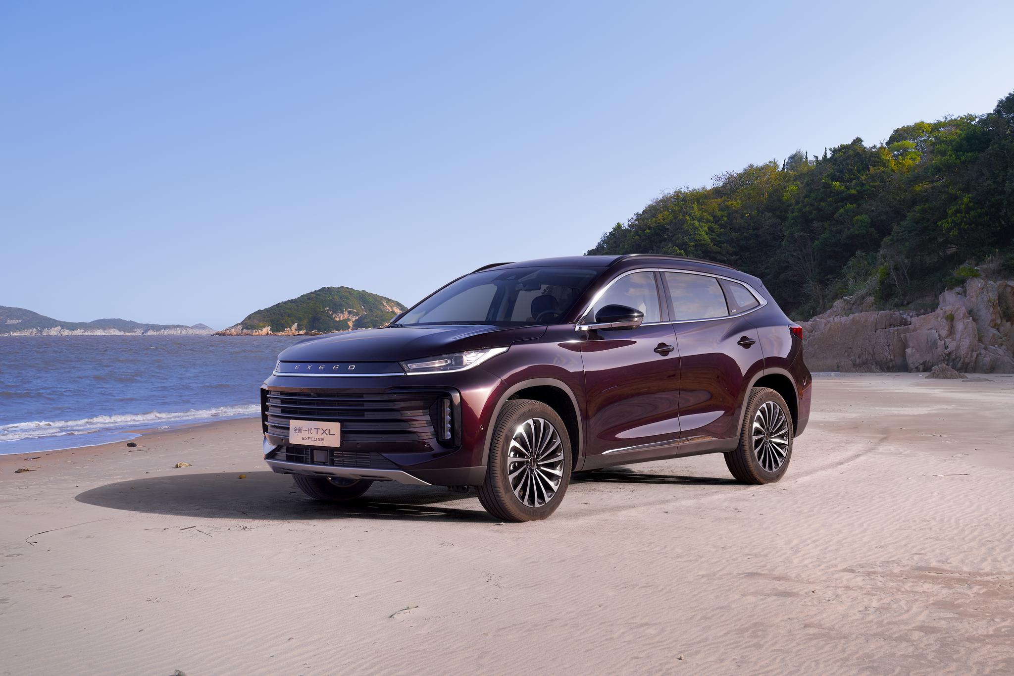 浮躁年代练内功星途全新一代txl如何打造满意品质