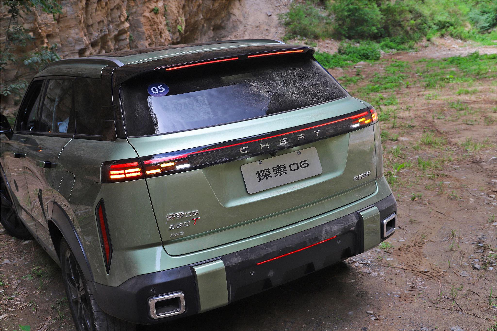 Chassis performance is the highlight Test drive Chery Exploration 06