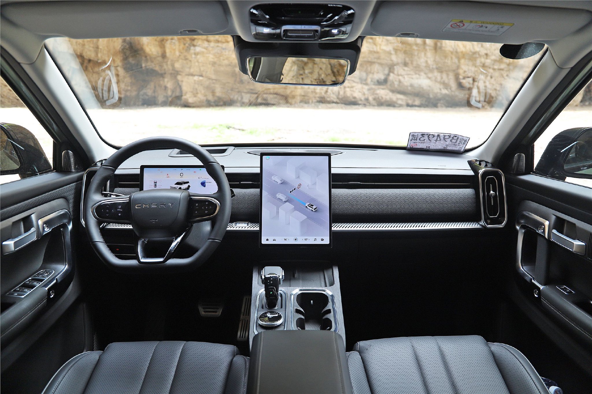 Chassis performance is the highlight Test drive Chery Exploration 06