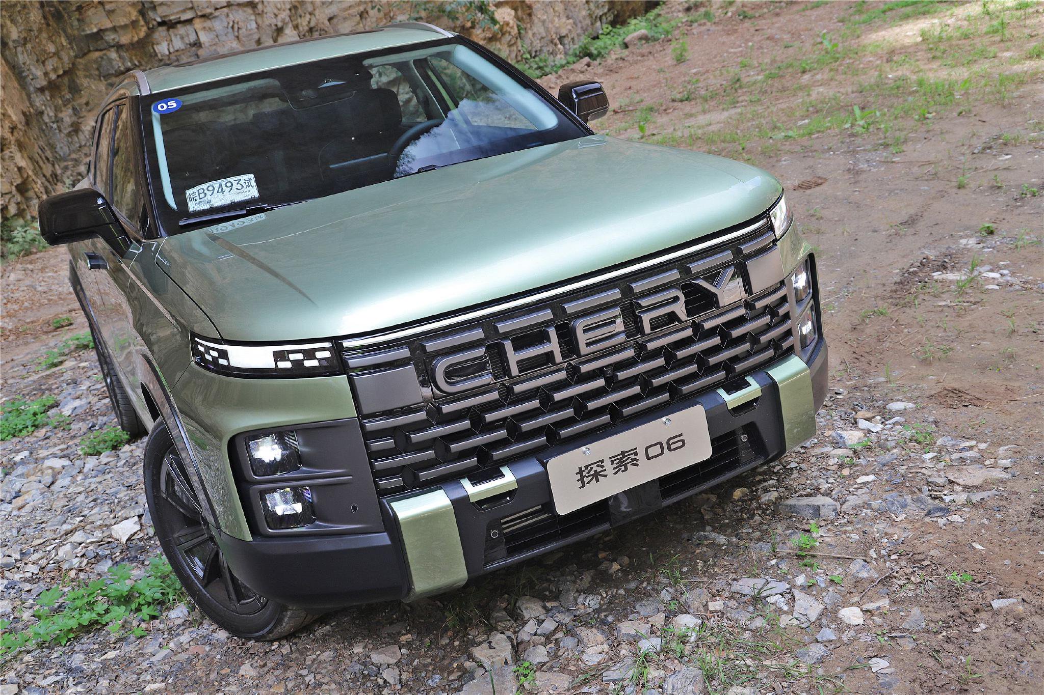Chassis performance is the highlight Test drive Chery Exploration 06