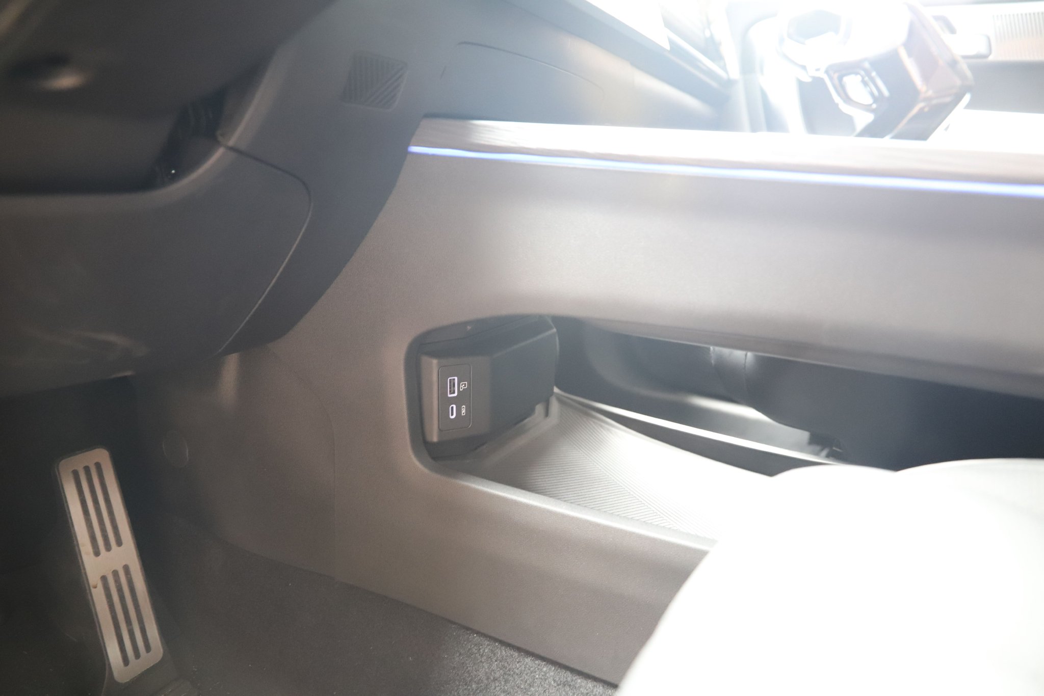 Chassis performance is the highlight Test drive Chery Exploration 06