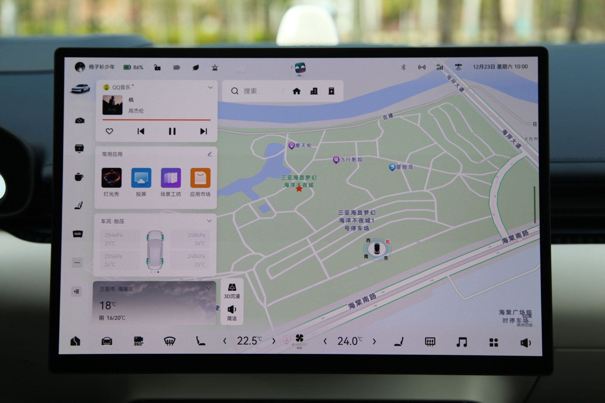 极氪007正式上市 售价20.99-29.99万元