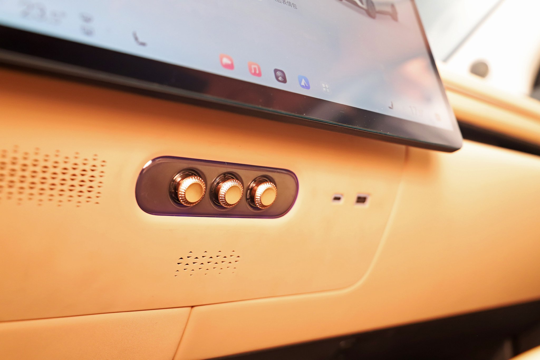 细节质感出众 静态体验星途星纪元ET