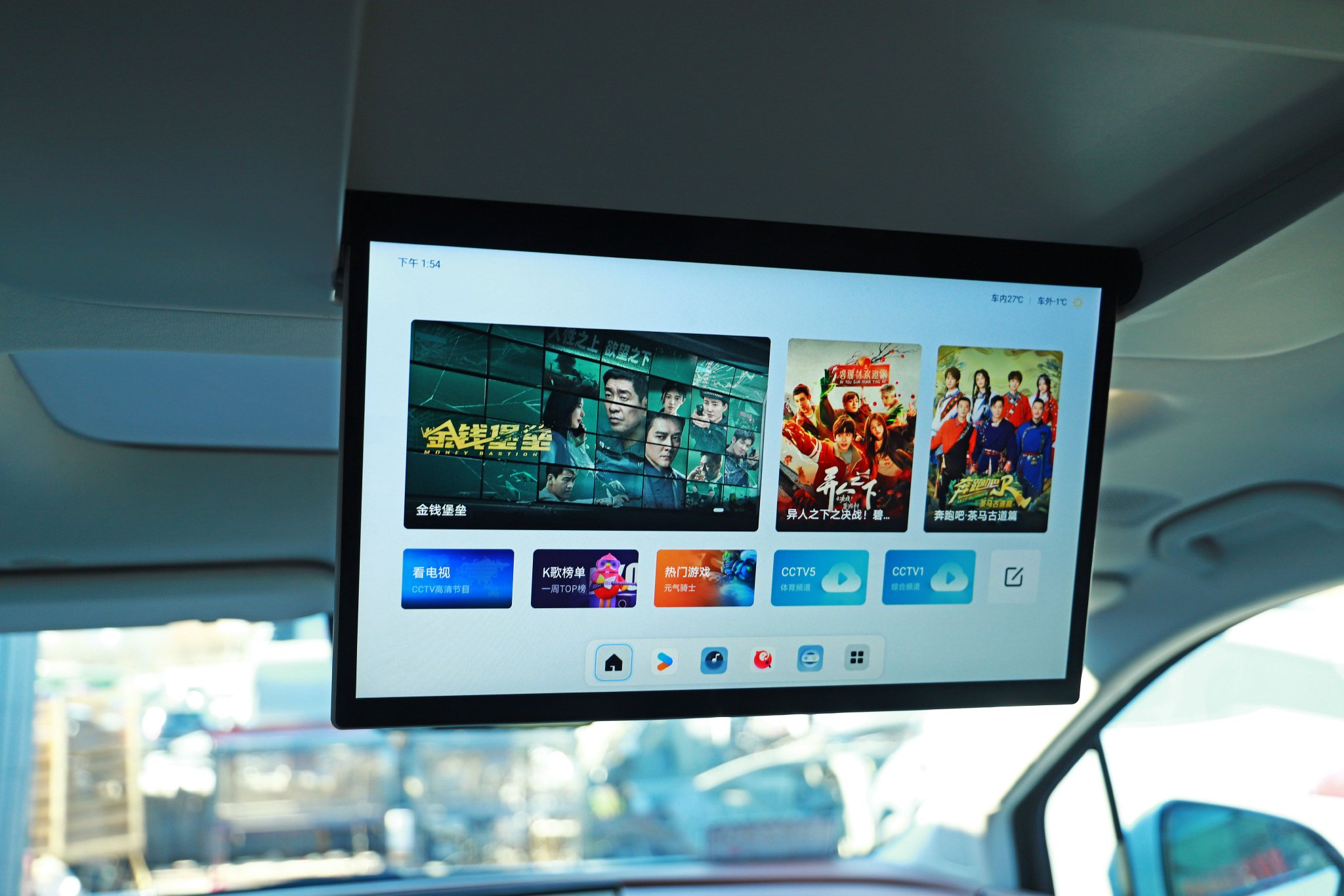 天神之眼高阶智驾上车！ 到店实拍比亚迪夏