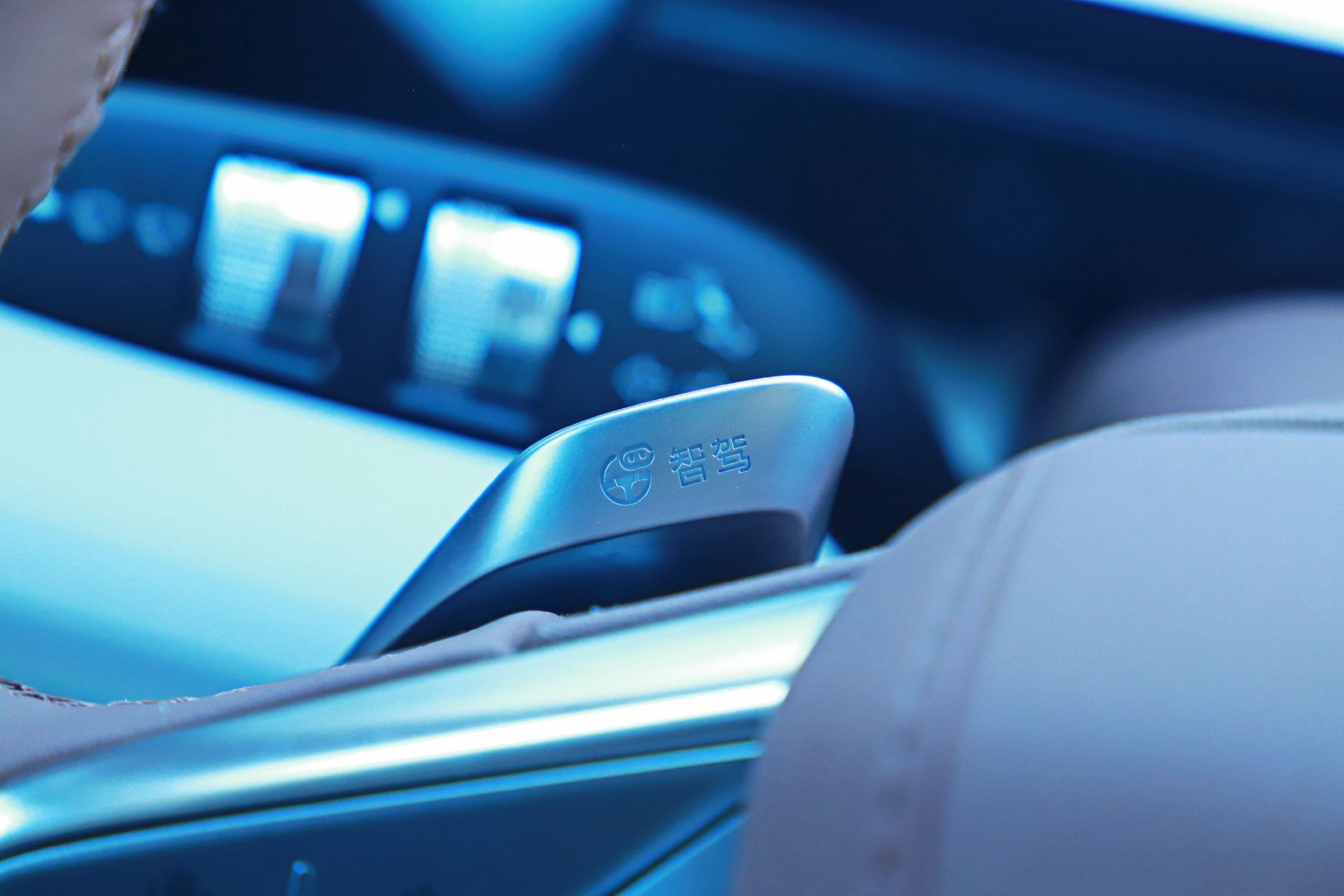 天神之眼高阶智驾上车！ 到店实拍比亚迪夏