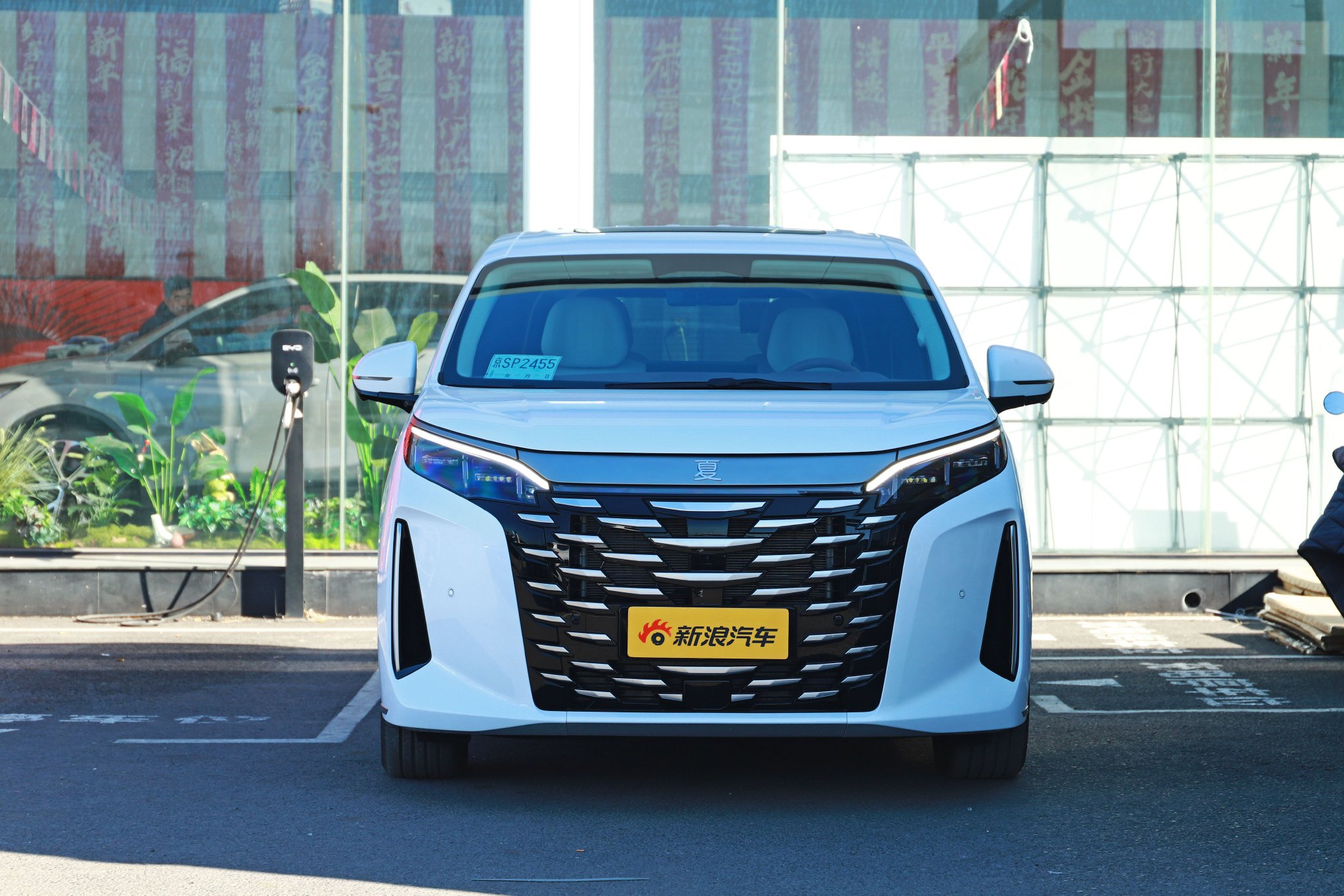 天神之眼高阶智驾上车！ 到店实拍比亚迪夏