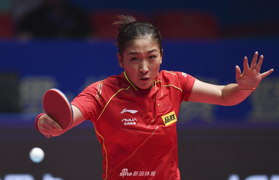 奥运模拟赛刘诗雯无缘女单四强