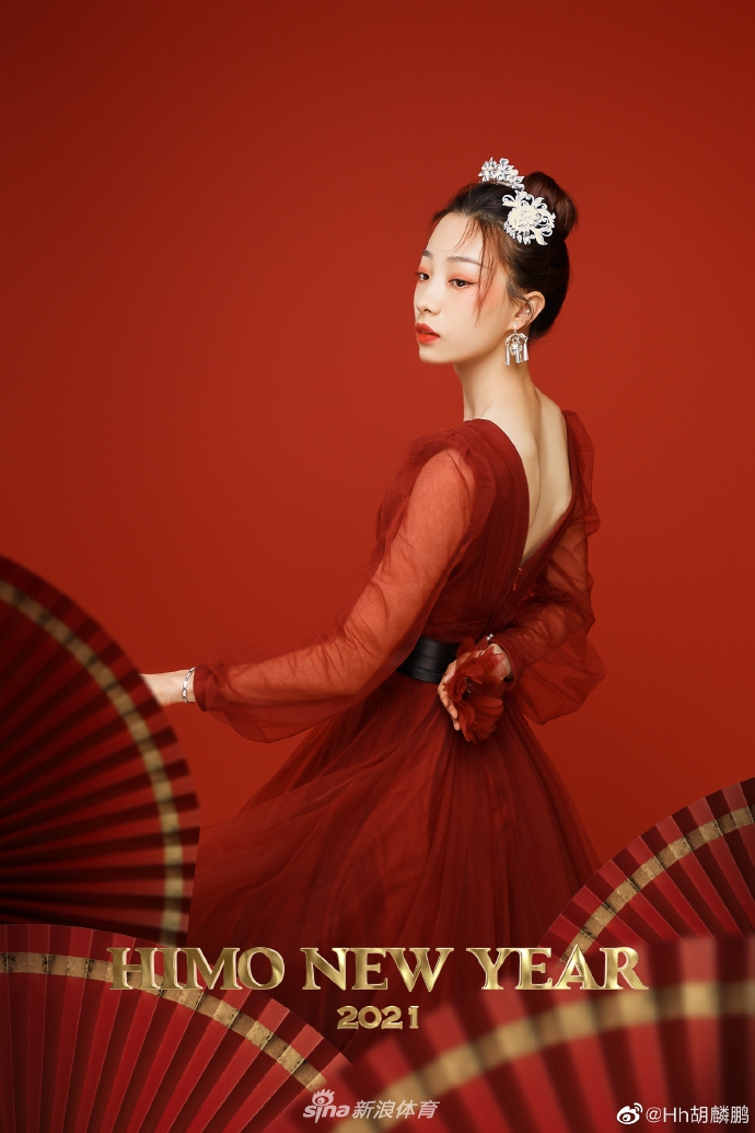 北体大跳高美女胡麟鹏晒美拍 大长腿抢镜