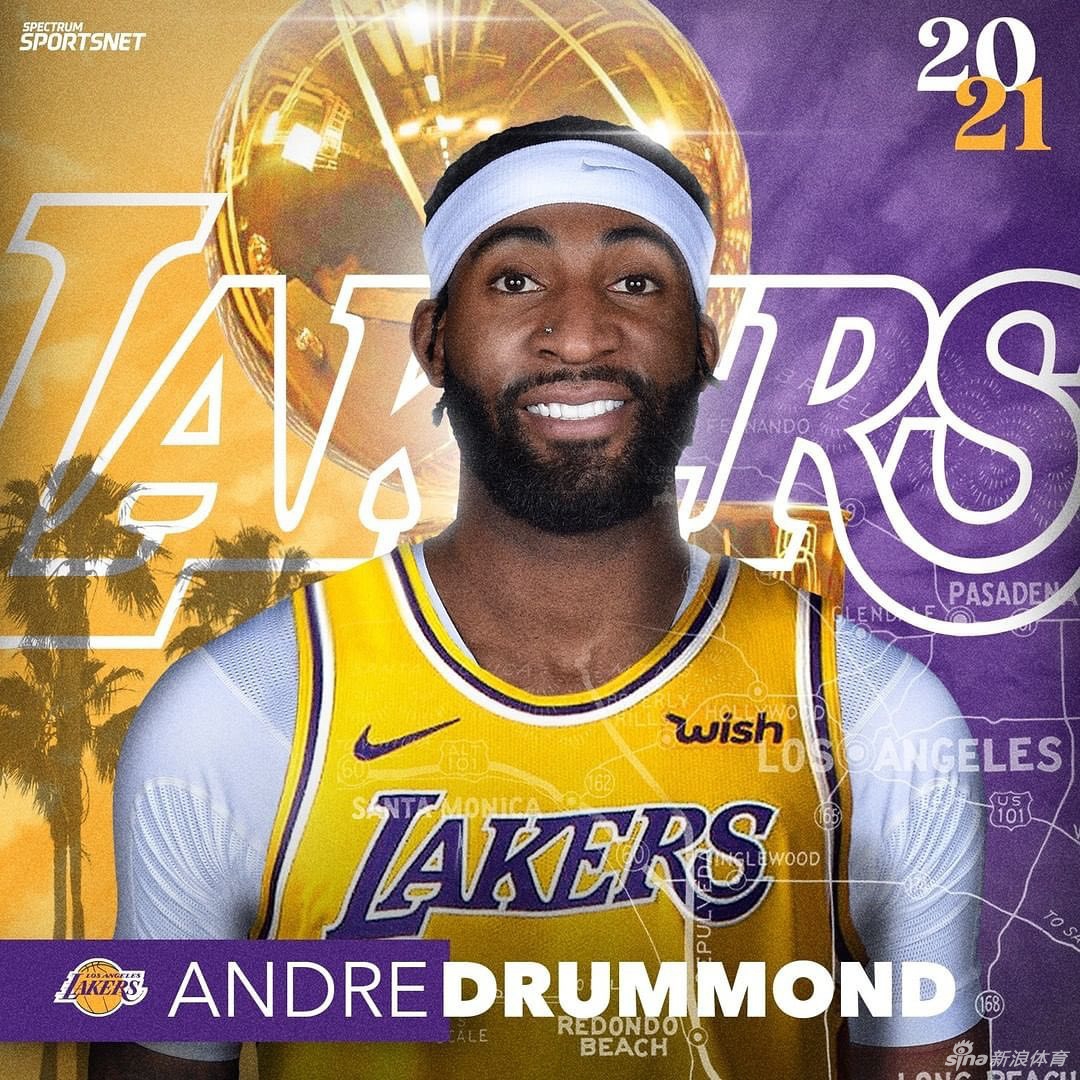 湖人队官方宣布签下德拉蒙德 2号庄神联手詹皇浓眉