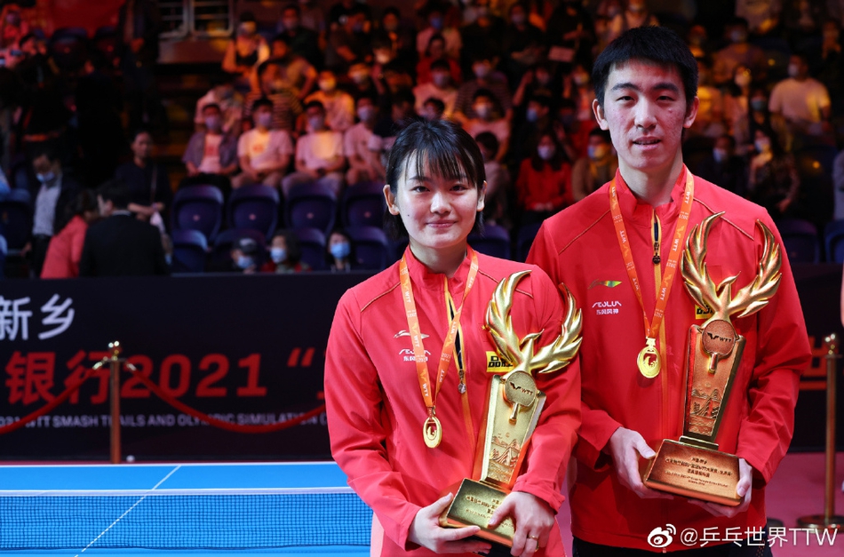 奥运模拟赛马特/刘斐混双夺冠