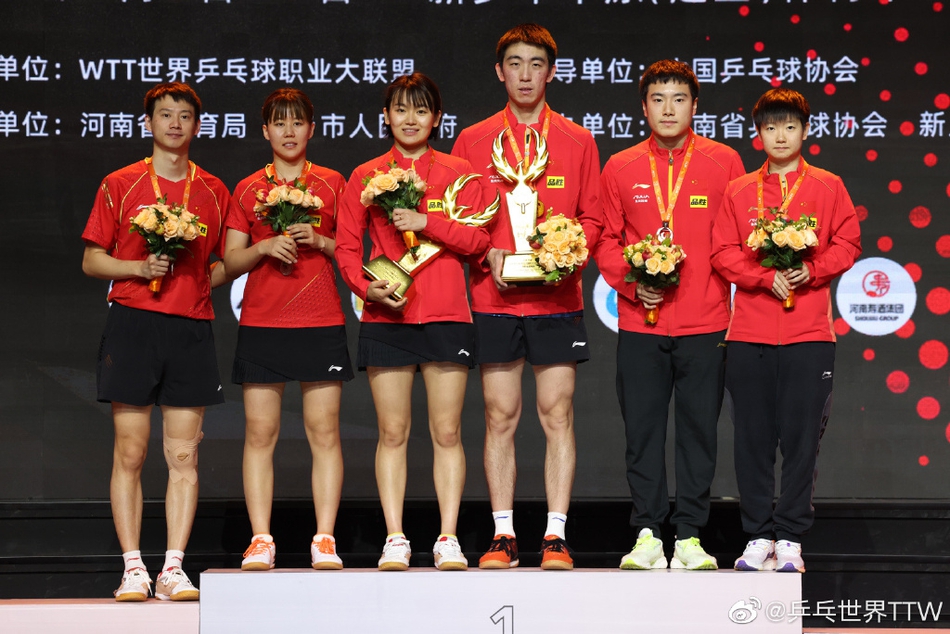 奥运模拟赛马特/刘斐混双夺冠