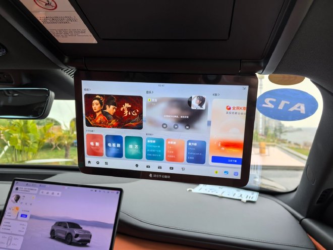 长安启源Q07开启预订 先享价13.98-17.58万元