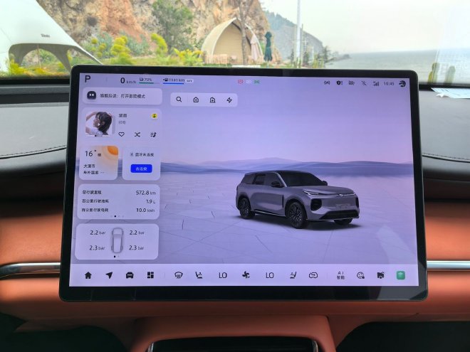 长安启源Q07开启预订 先享价13.98-17.58万元