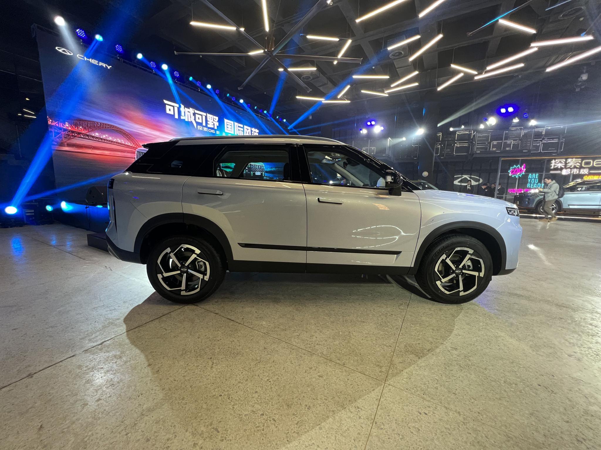 Chery Discovery 06 Urban Edition goes on sale priced at 119,900-129,900 yuan