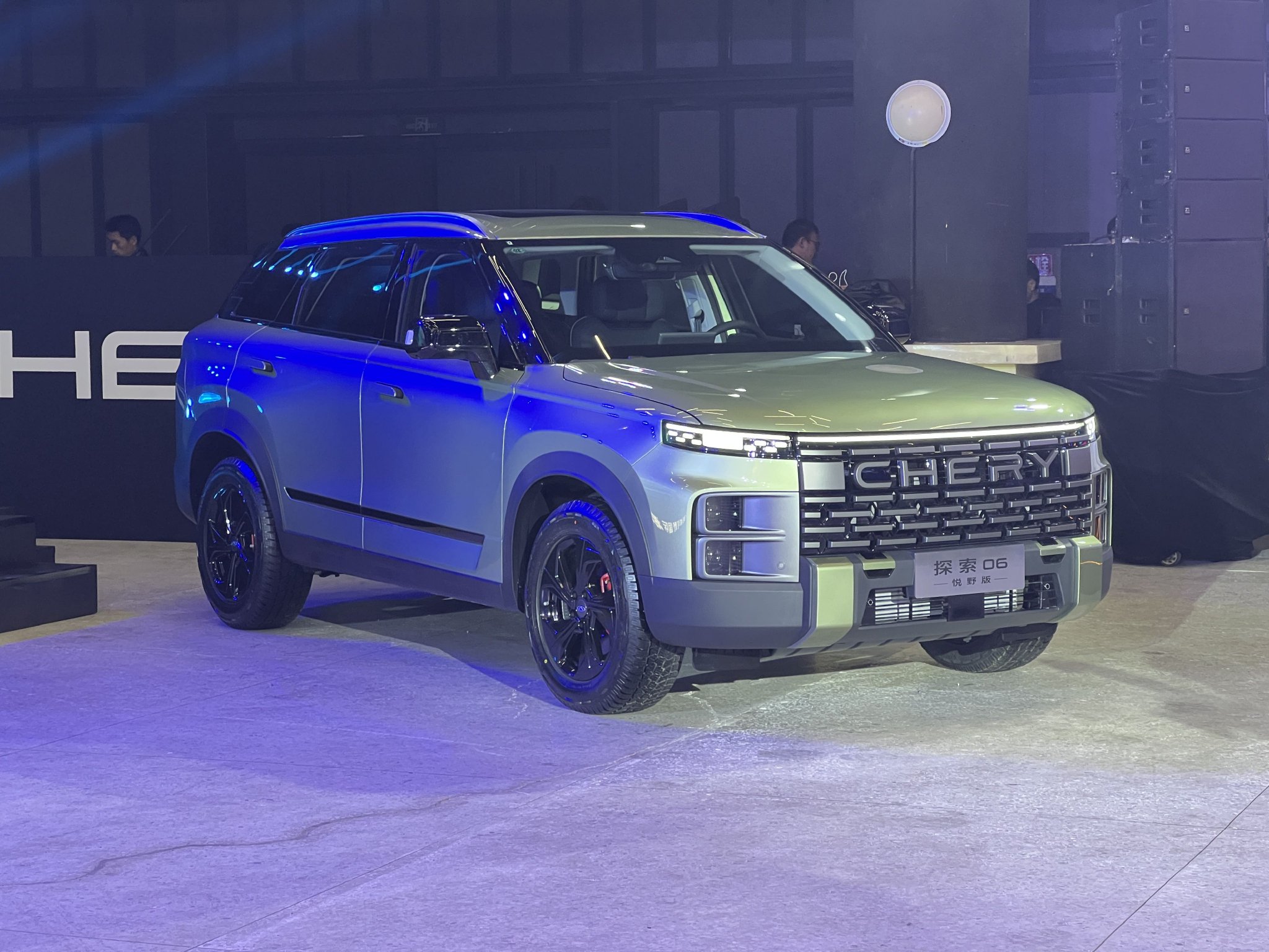 Chery Discovery 06 Urban Edition goes on sale priced at 119,900-129,900 yuan