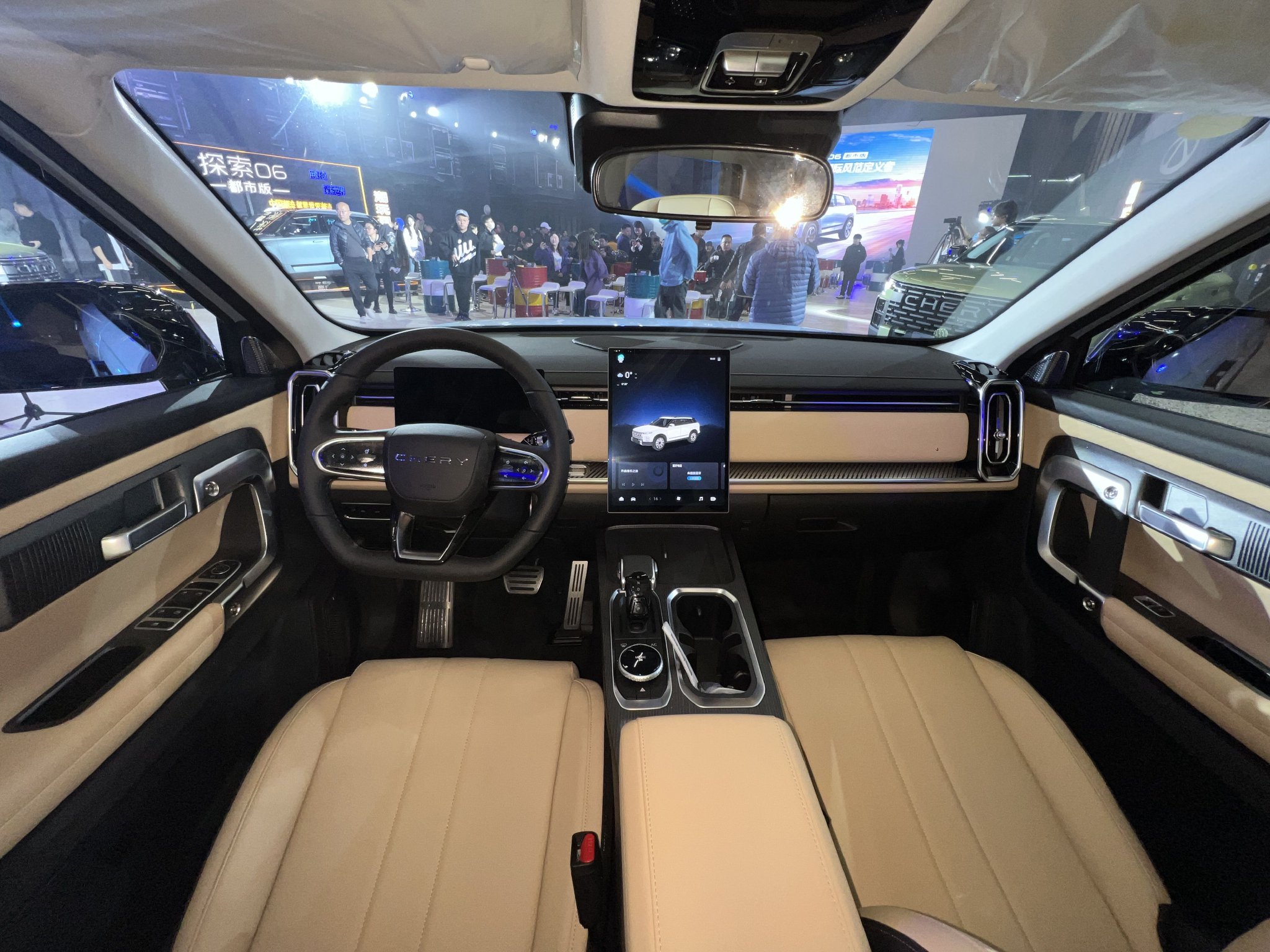 Chery Discovery 06 Urban Edition goes on sale priced at 119,900-129,900 yuan