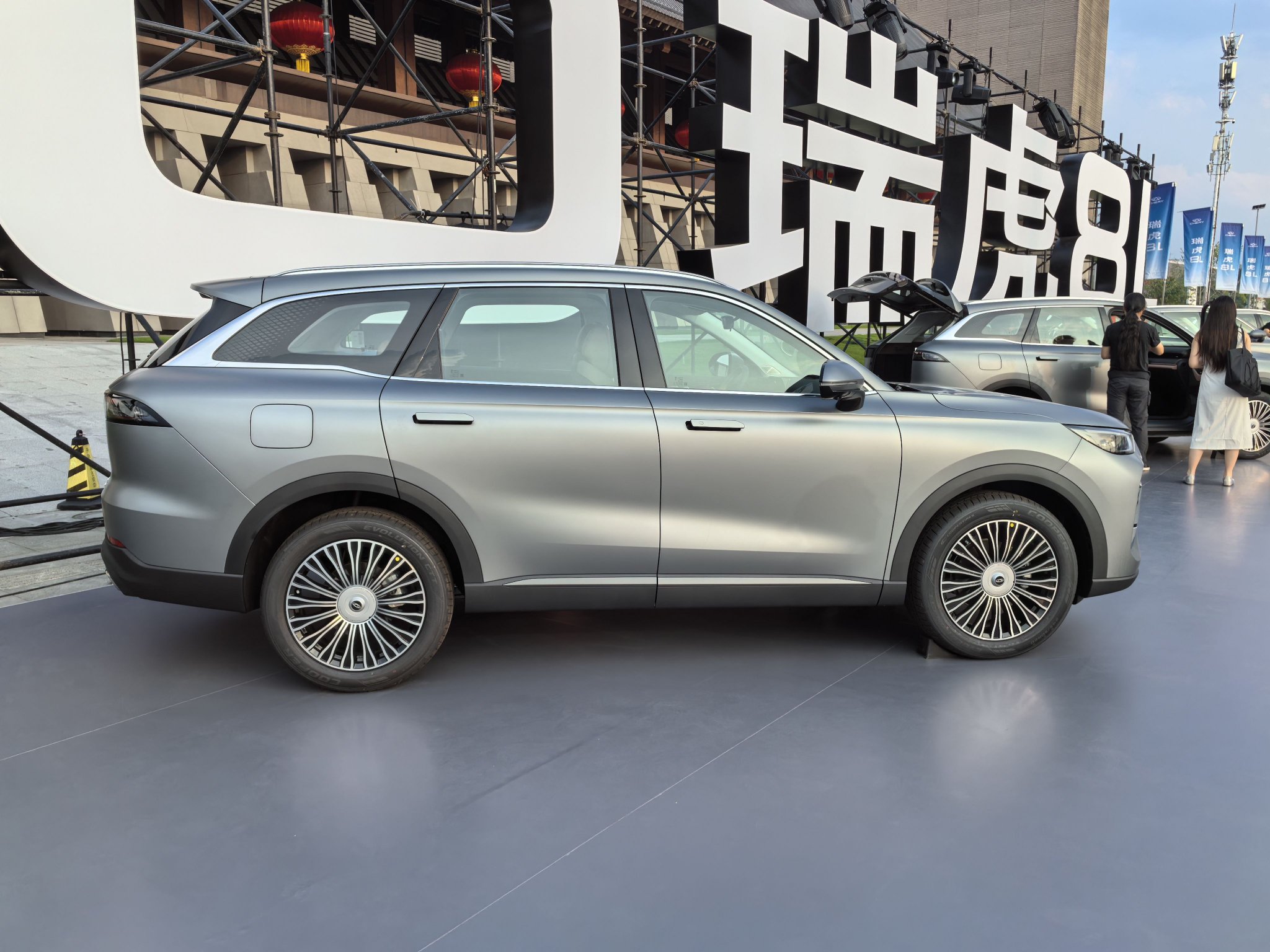 奇瑞瑞虎8L正式上市 售价12.99-17.49万元