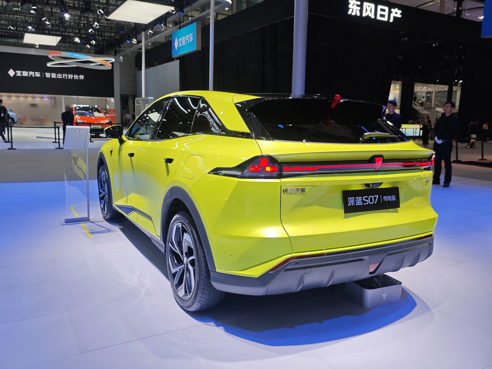 2024 Guangzhou Auto Show: Deep Blue Auto unveiled all its models.