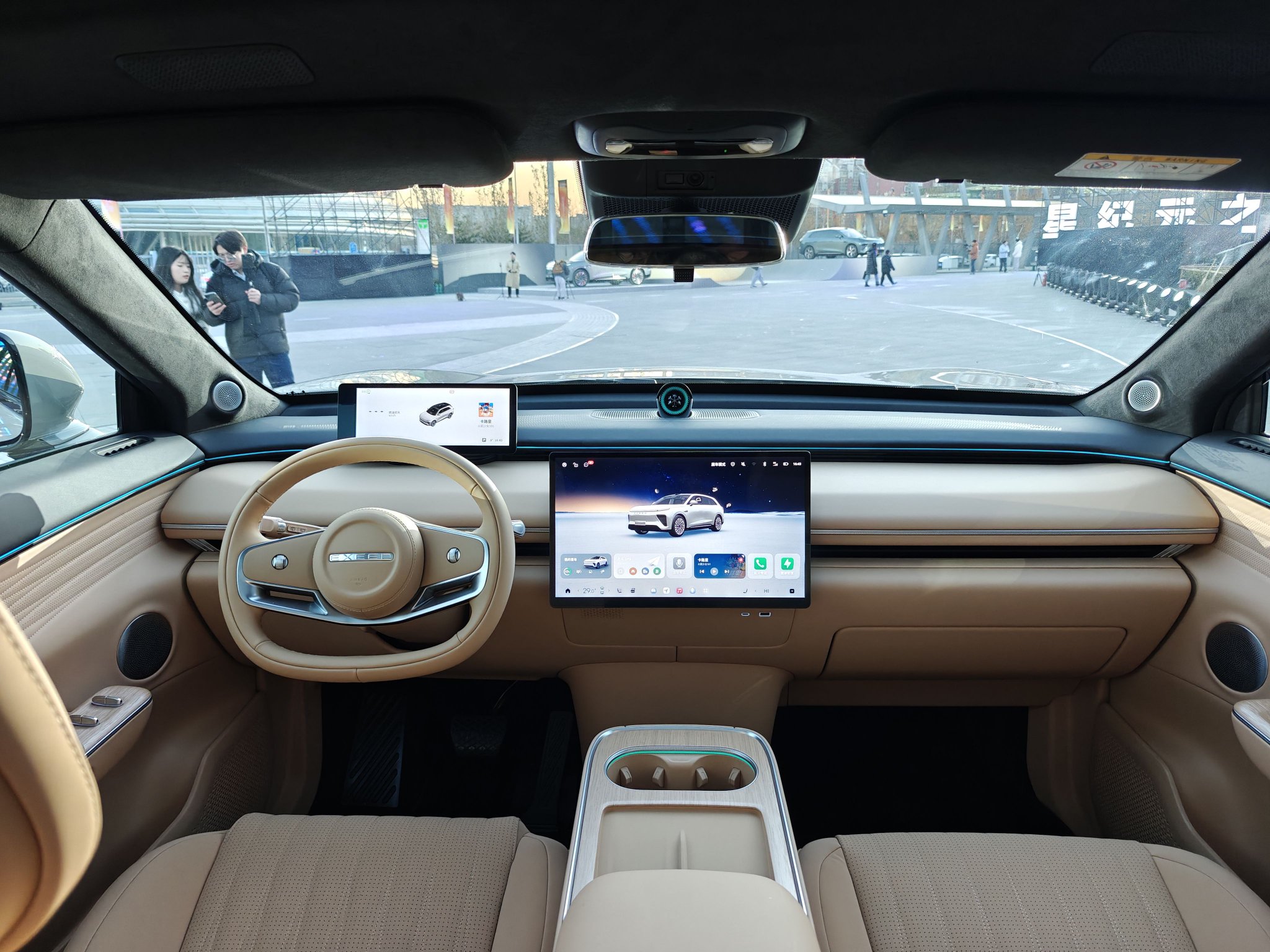 星途星纪元ET增程四驱版上市 售价23.98-28.98万元