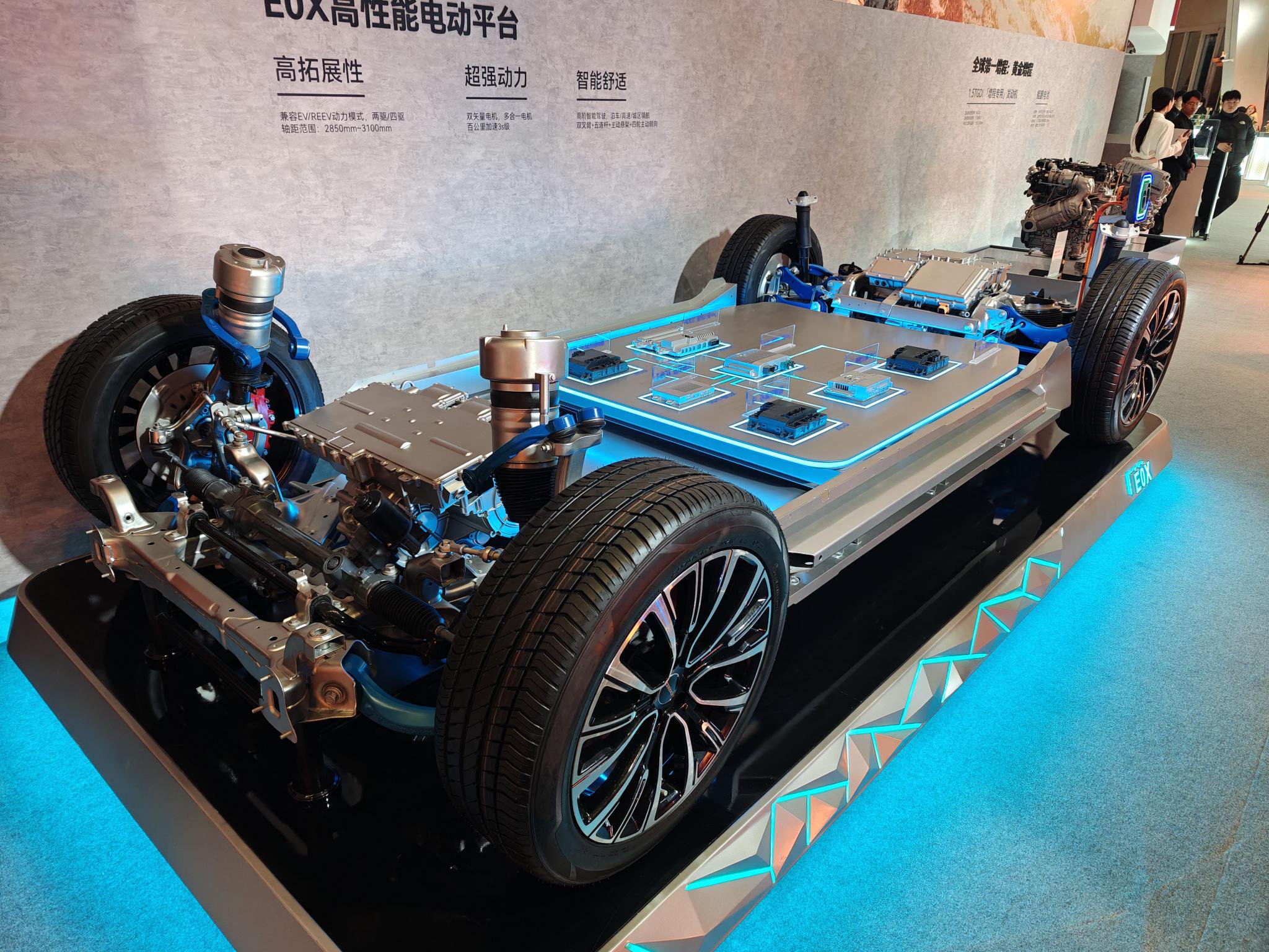 星途星纪元ET增程四驱版上市 售价23.98-28.98万元