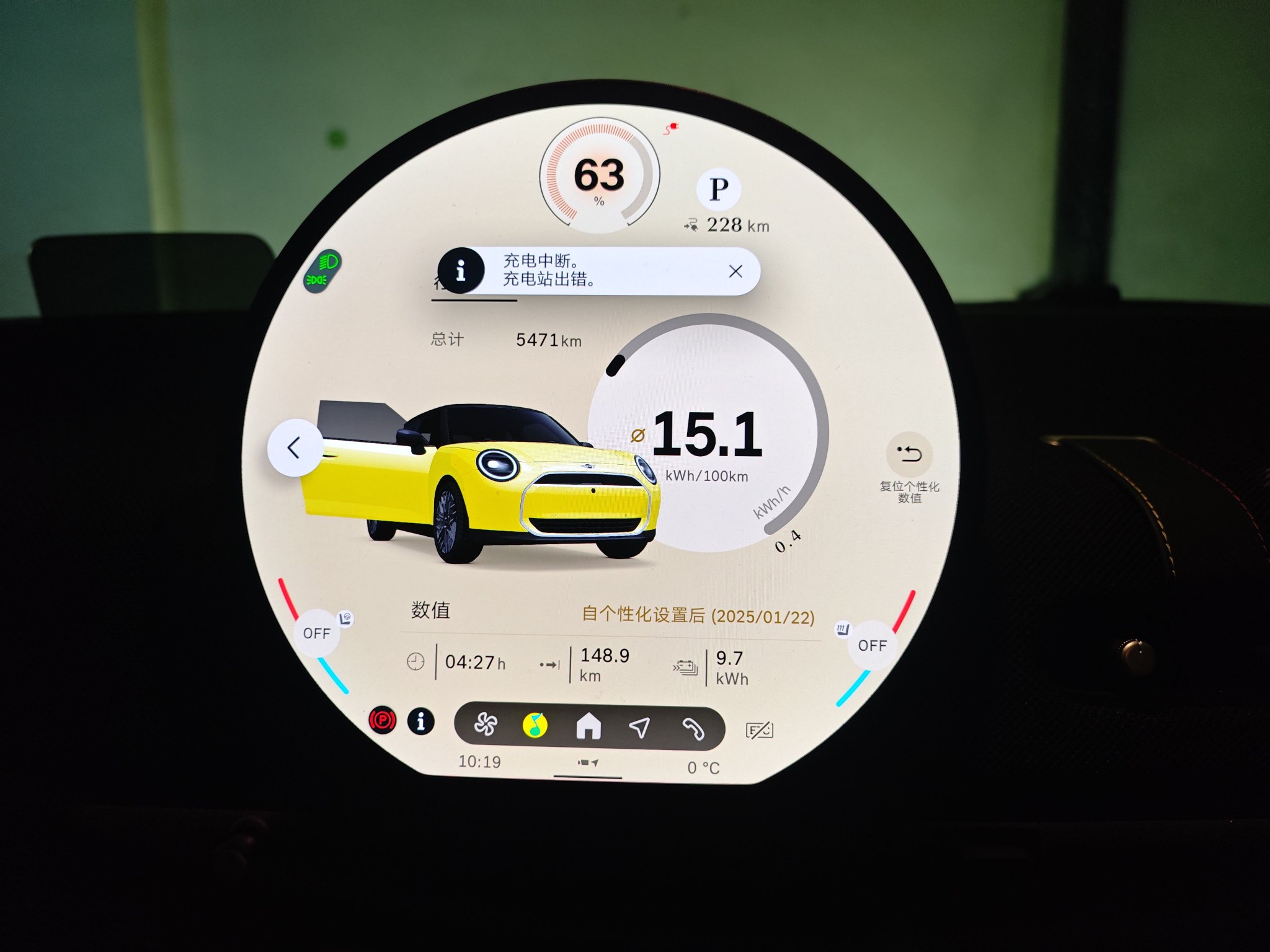 我不想长大！ 试驾纯电MINI COOPER